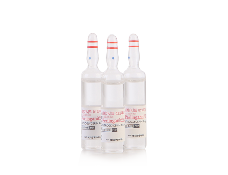 PERLINGANIT 0.1% IV 10ML